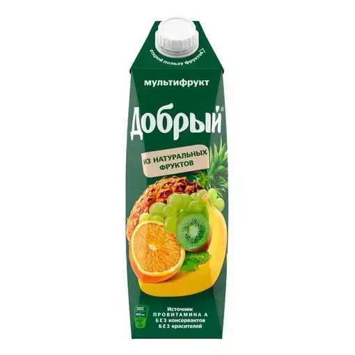 Сок Добрый мультифруктовый 1 литр